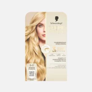 schwarzkopf professional supreme