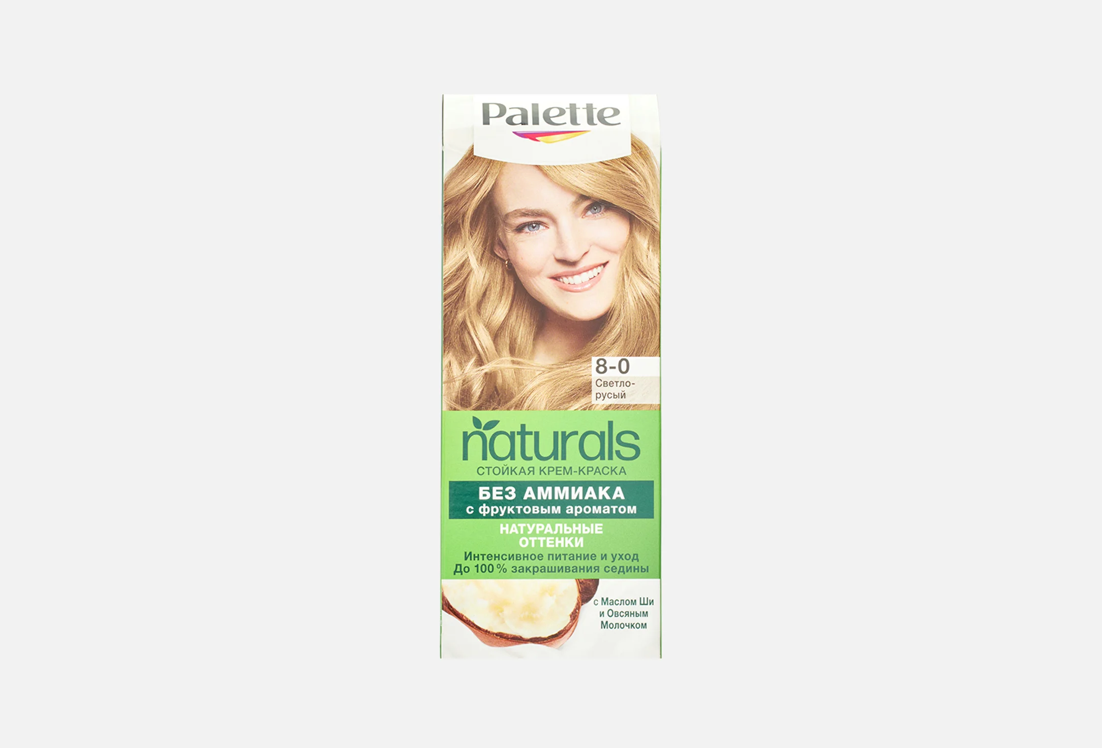 ПАЛЕТТ naturals ПАЛЕТТ naturals